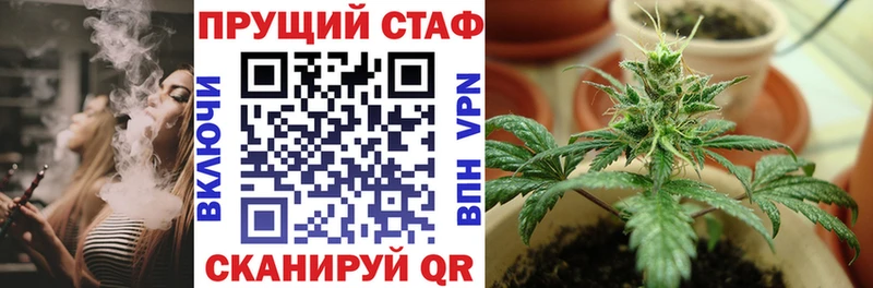 ГАШ Горячеводский