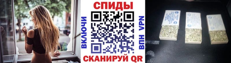 Бутират BDO  площадка телеграм  Горячеводский 
