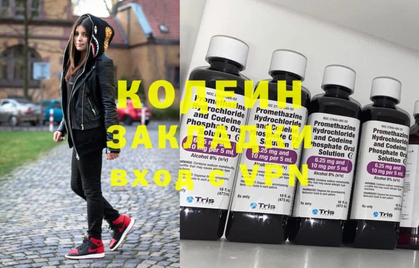 дмт Абаза