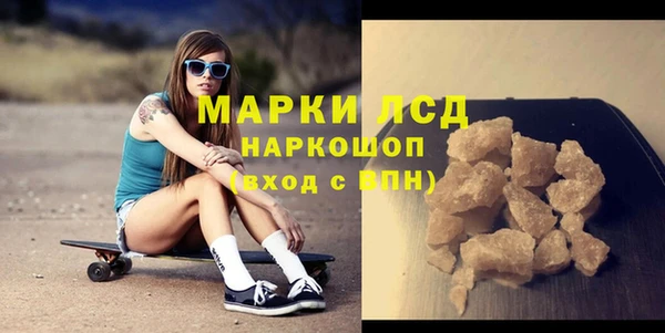 дмт Абаза