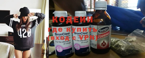 spice Абдулино