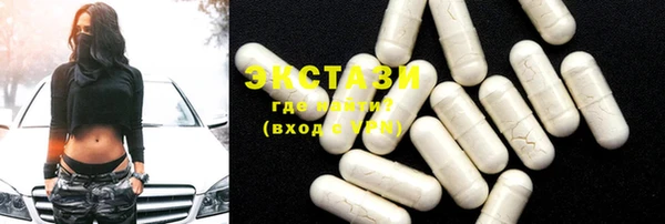 дмт Абаза