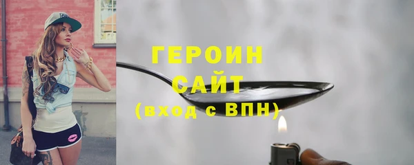дмт Абаза