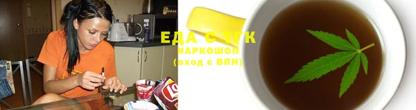 дмт Абаза