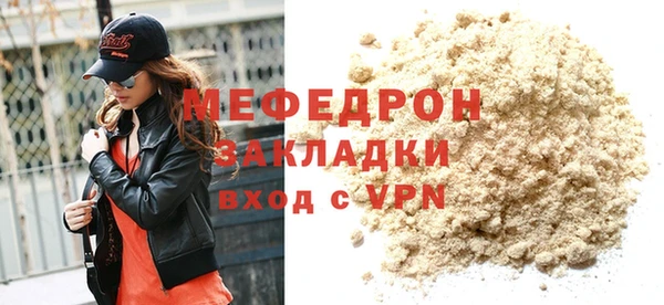 кокс Пестово