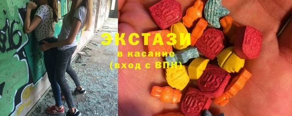 дмт Абаза