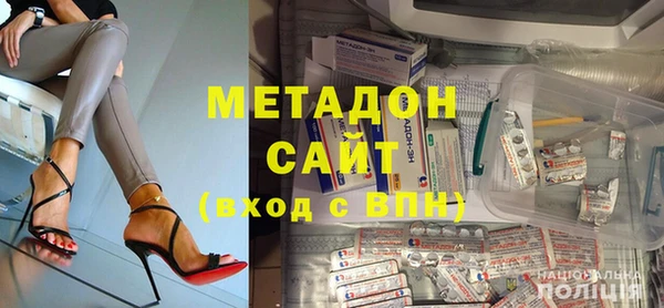 дмт Абаза