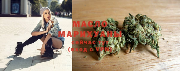 амфетамин Пересвет