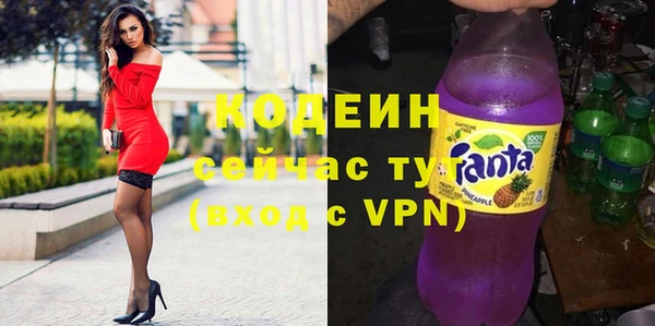 spice Абдулино