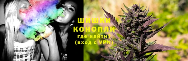 spice Абдулино