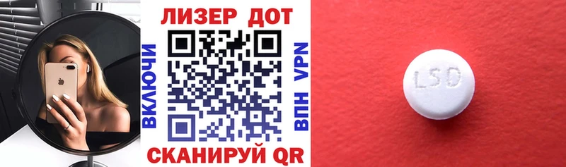 Марки N-bome 1,8мг  цены   Горячеводский 
